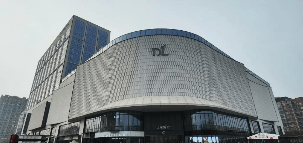 胖东来禁止员工红白事随礼！发现就罚-胖东来员工有股份吗