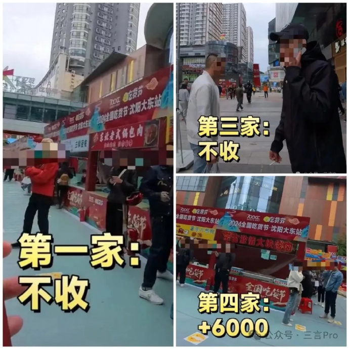 Mate XT太贵黄牛价血崩，都在等的Mate70，会带来什么？-matex百度百科