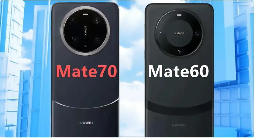Mate XT太贵黄牛价血崩，都在等的Mate70，会带来什么？-matex百度百科