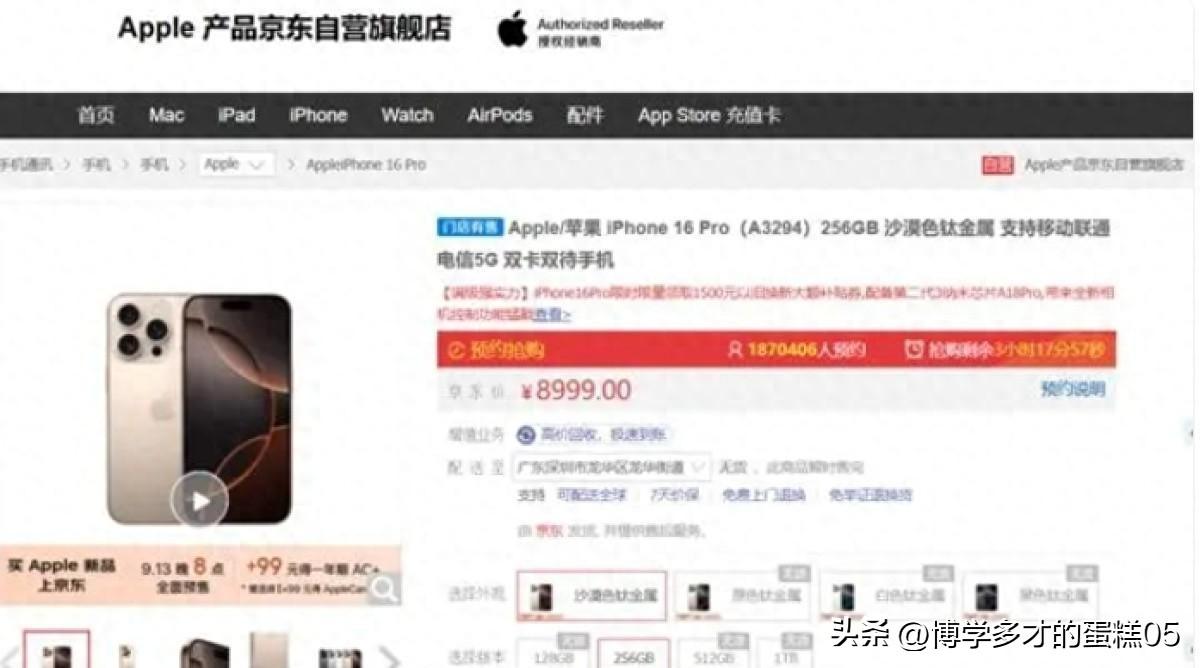 MateXT太贵黄牛价血崩，都在等的Mate70，会带来什么？-mate x百科