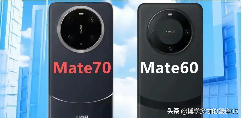 MateXT太贵黄牛价血崩，都在等的Mate70，会带来什么？-mate x百科