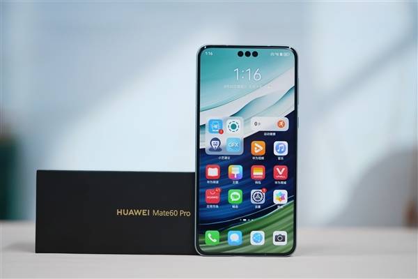 Mate 60降价800元、Pura 70降价1000元：就等华为发布Mate 70了！-华为mate60官方首曝多少钱
