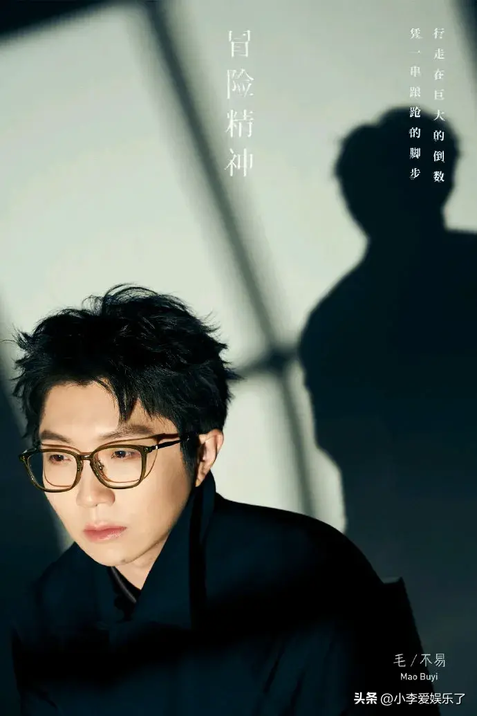 微博音乐盛典节目单，刘宇宁汪苏泷周深林志炫张杰 你期待谁的舞台-微博之夜盛典2021