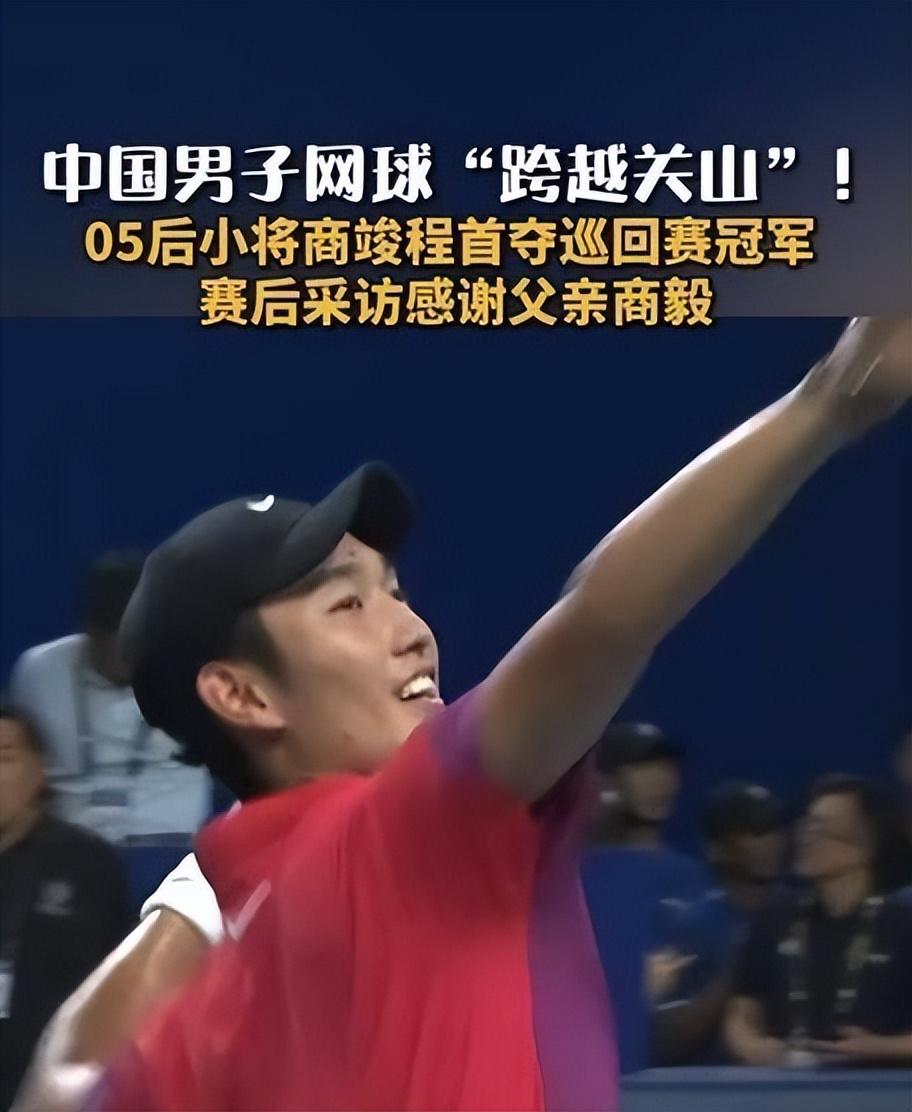 “海峡组合”重组！王欣瑜搭档谢淑薇战中网女双；9朵金花全出击-王欣瑜个人资料及照片