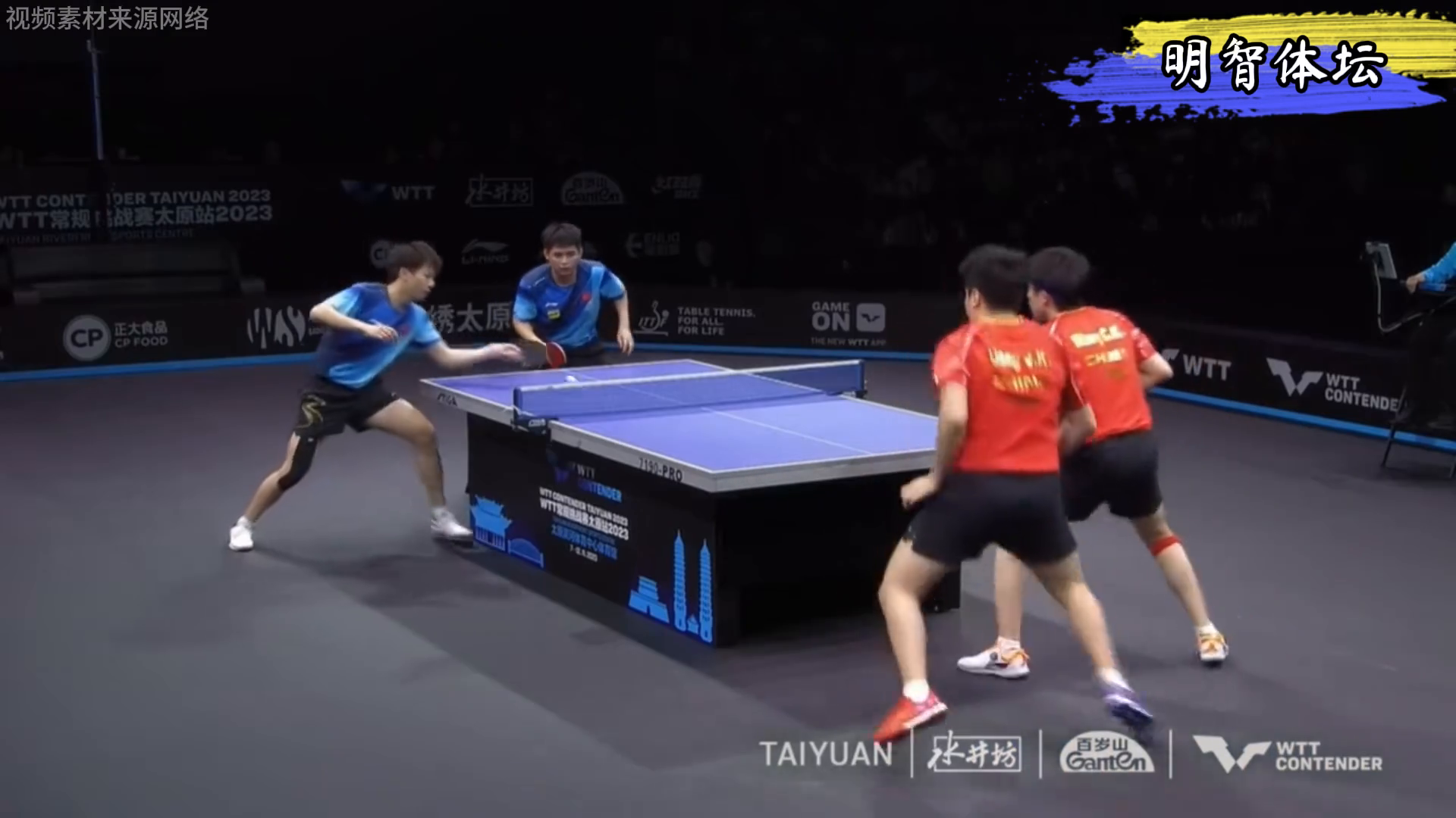 王楚钦梁靖崑再战林诗栋林高远，决胜局出现戏剧性一幕，全...-王楚钦对战林昀儒