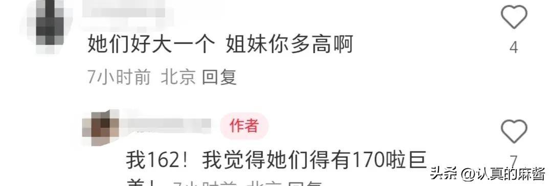 钟丽缇女儿考拉和Jaden被偶遇，姐妹俩好漂亮，身高有170左右-钟丽缇和考拉参加的综艺节目