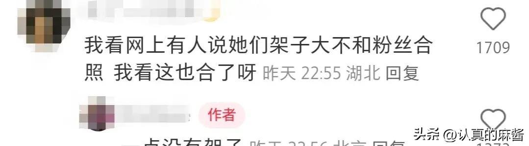 钟丽缇女儿考拉和Jaden被偶遇，姐妹俩好漂亮，身高有170左右-钟丽缇和考拉参加的综艺节目