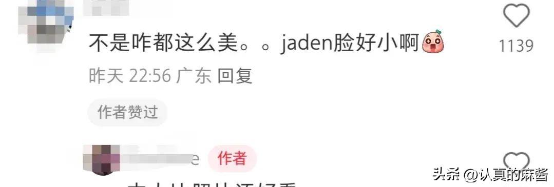 钟丽缇女儿考拉和Jaden被偶遇，姐妹俩好漂亮，身高有170左右-钟丽缇和考拉参加的综艺节目