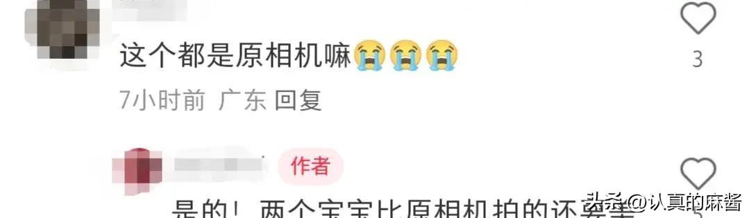 钟丽缇女儿考拉和Jaden被偶遇，姐妹俩好漂亮，身高有170左右-钟丽缇和考拉参加的综艺节目