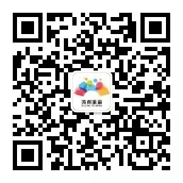 点赞！甘肃临夏州队荣获村BA球王争霸赛全国总决赛亚军-临夏足球