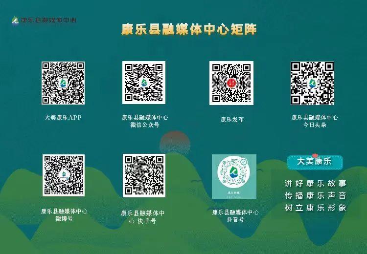 点赞！甘肃临夏州队荣获村BA球王争霸赛全国总决赛亚军-临夏足球