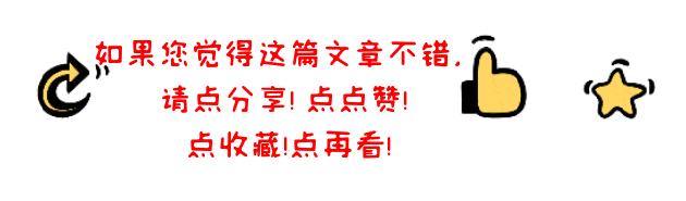 点赞！甘肃临夏州队荣获村BA球王争霸赛全国总决赛亚军-临夏足球
