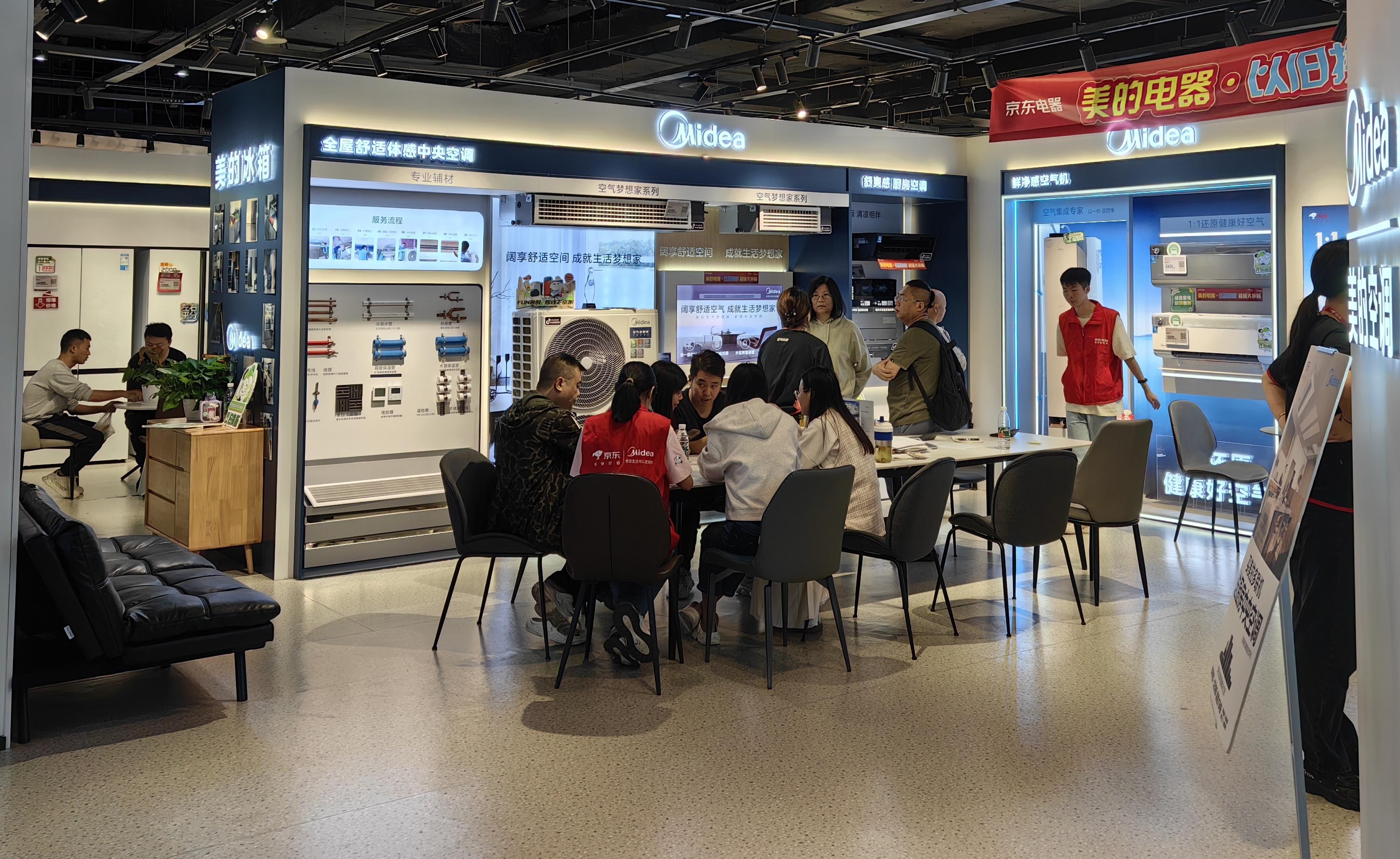 文旅火 促销热 服务优：国庆假期消费成色足-2020国庆旅游消费调查报告