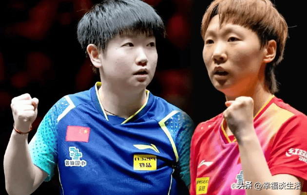 最新战报！11-6，孙颖莎开门红，1-3落后大逆转，王曼昱告急-孙颖莎王曼昱参加活动