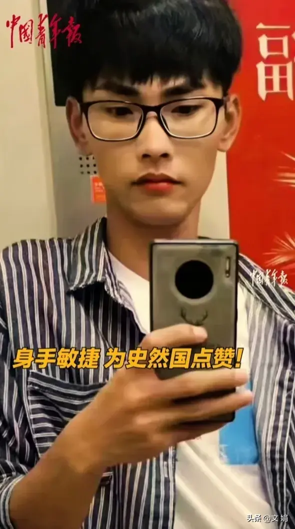 男子听到呼救声，迅速脱外套翻墙跳河救人，网友：文弱书生变英雄-有人听见呼救的声音