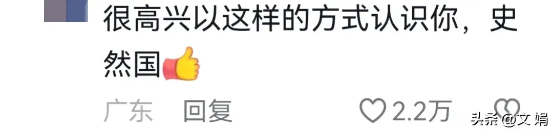 男子听到呼救声，迅速脱外套翻墙跳河救人，网友：文弱书生变英雄-有人听见呼救的声音