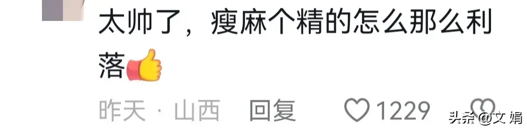 男子听到呼救声，迅速脱外套翻墙跳河救人，网友：文弱书生变英雄-有人听见呼救的声音