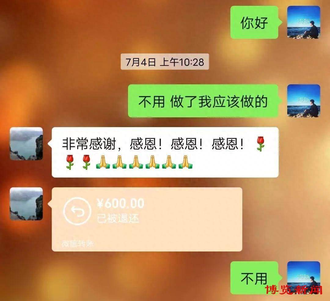 老人掉落水库，小伙跳水救人后默默离开-老人跳河救一家4口