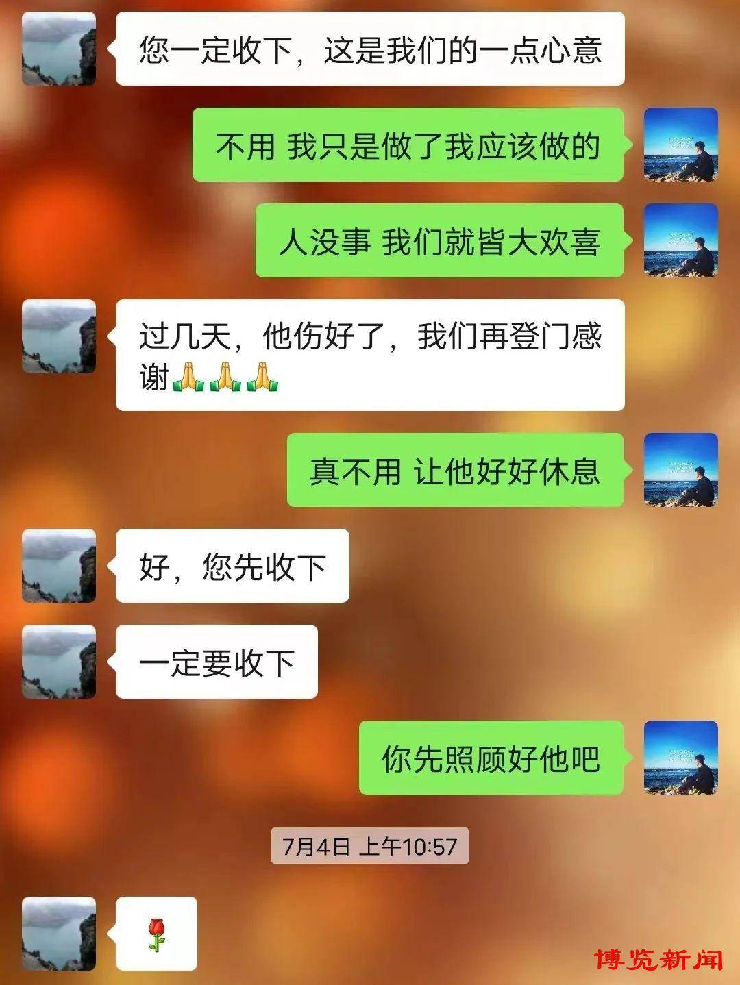 老人掉落水库，小伙跳水救人后默默离开-老人跳河救一家4口