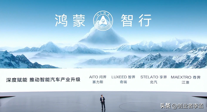 小米汽车产能再次提升，10月份交付量冲刺2万台，你抢到了吗？-小米汽车什么时候出来