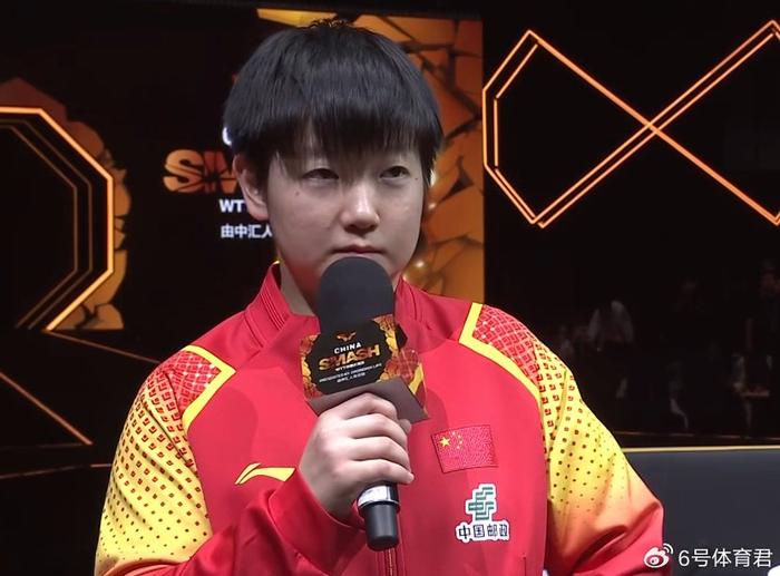王曼昱退赛，压力最大的就是孙颖莎！陈幸同排第2，想陈梦了吗？-王曼昱与孙颖莎决赛直播