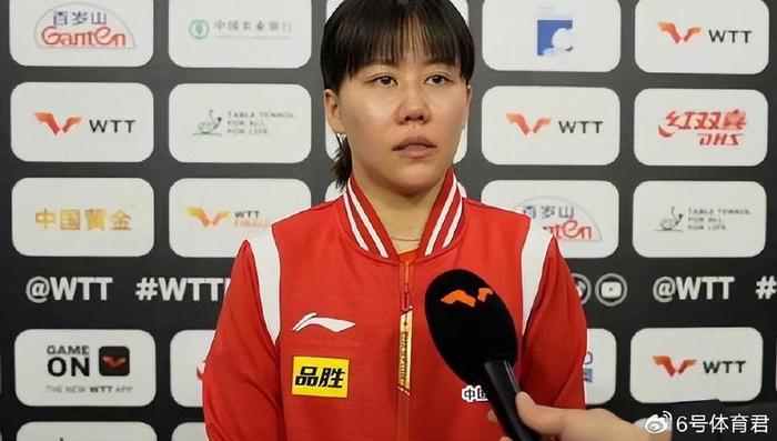 王曼昱退赛，压力最大的就是孙颖莎！陈幸同排第2，想陈梦了吗？-王曼昱与孙颖莎决赛直播