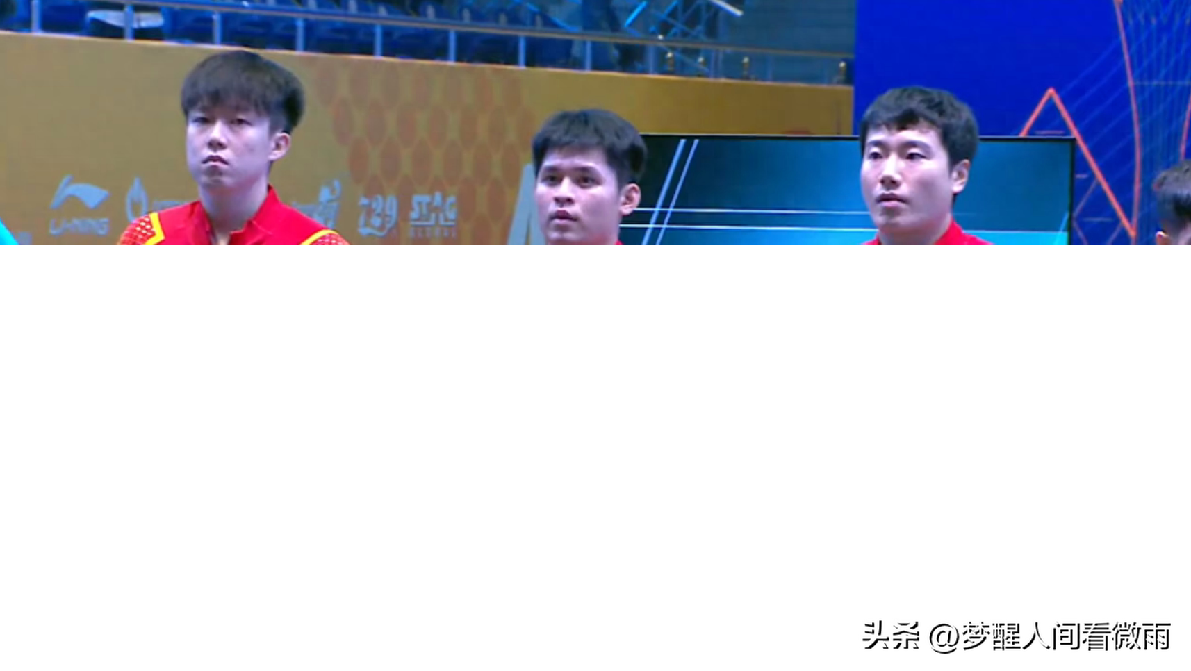 中国队男团先丢一分，林诗栋顶住压力，3-2扳回，对手气得摔拍子-林诗栋身高体重多少?