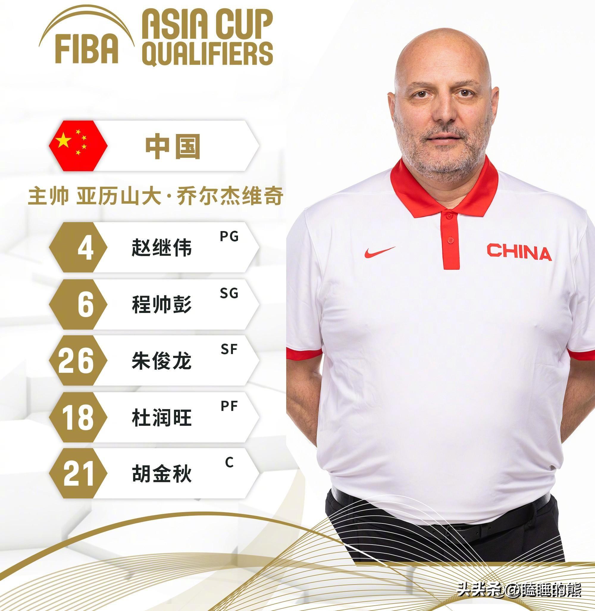 NBA现役最矮控卫河村勇辉，场上接连创造奇迹，场外也春风得意-nba最矮的控卫