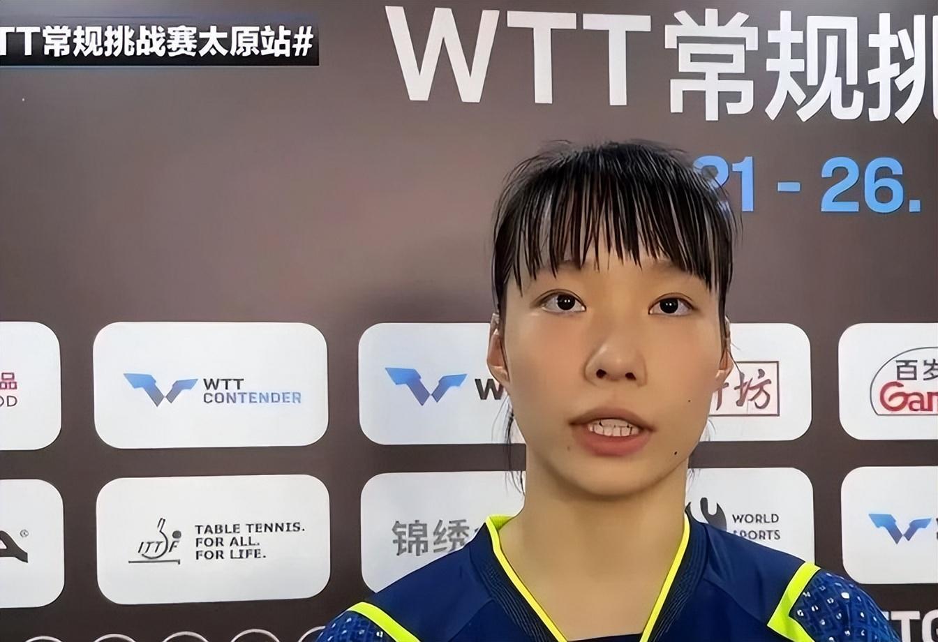 乒乓球亚锦赛，石洵瑶3-2车秀英，国乒小将立大功，中国队2-1朝鲜-乒乓球石丹