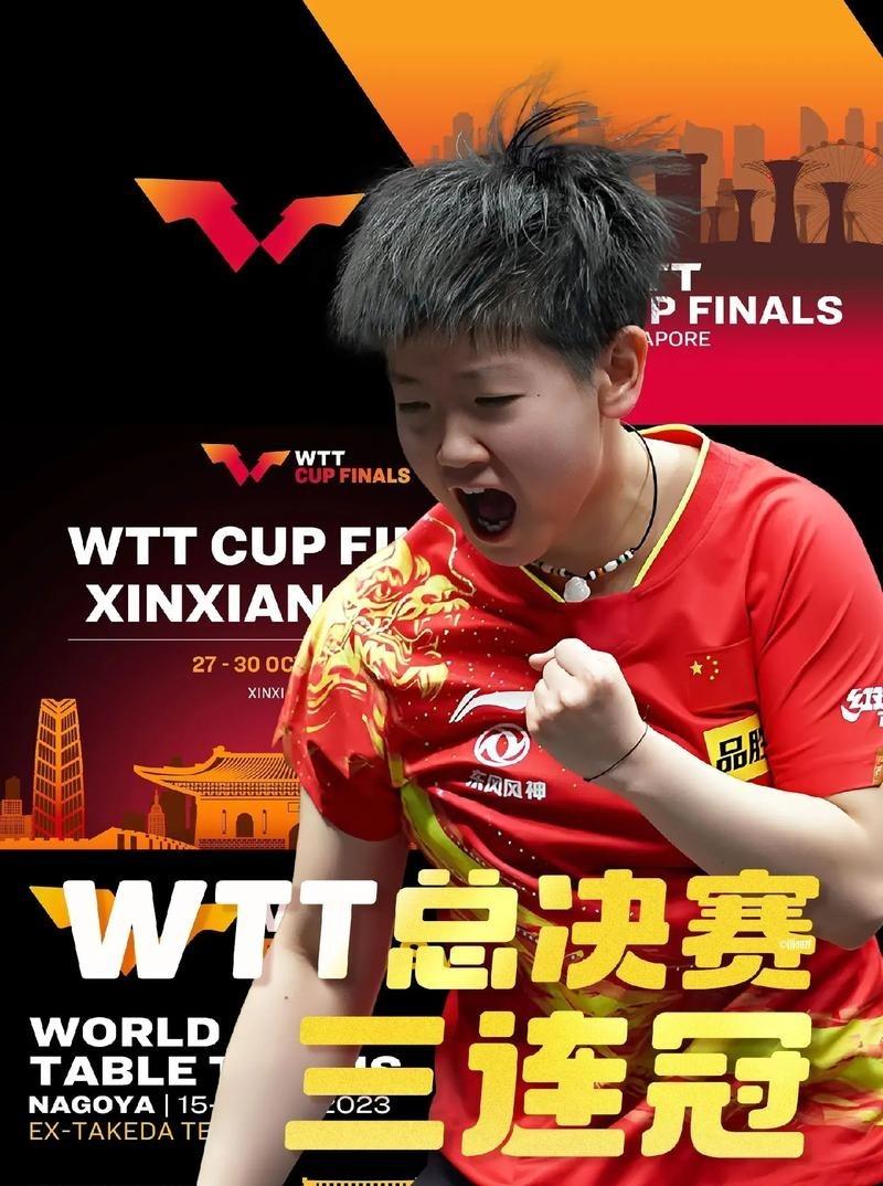 3-0！孙颖莎打败杜凯琹！莎莎太让人心疼了：她仅仅休息12个小时-孙颖莎比赛时间表最新消息