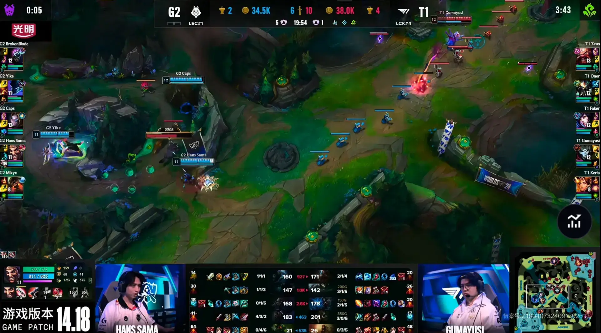 T1晋级S14八强！T1 2-0 G2，三路告破奇迹翻盘！Oner绝境奇迹抢龙-t1几个冠军