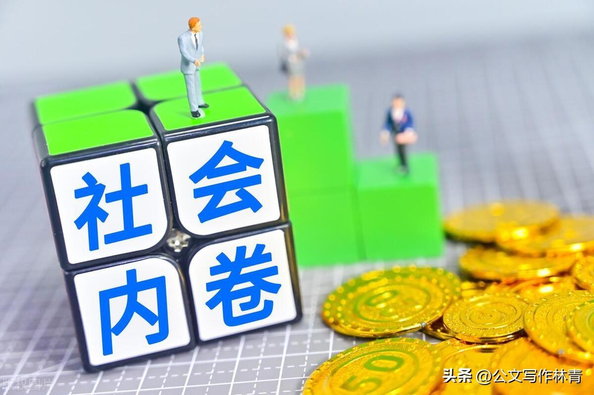 不吐不快：2025年国考招录计划文科专业占优，唱衰文科的该闭嘴了-国考2025年报名时间