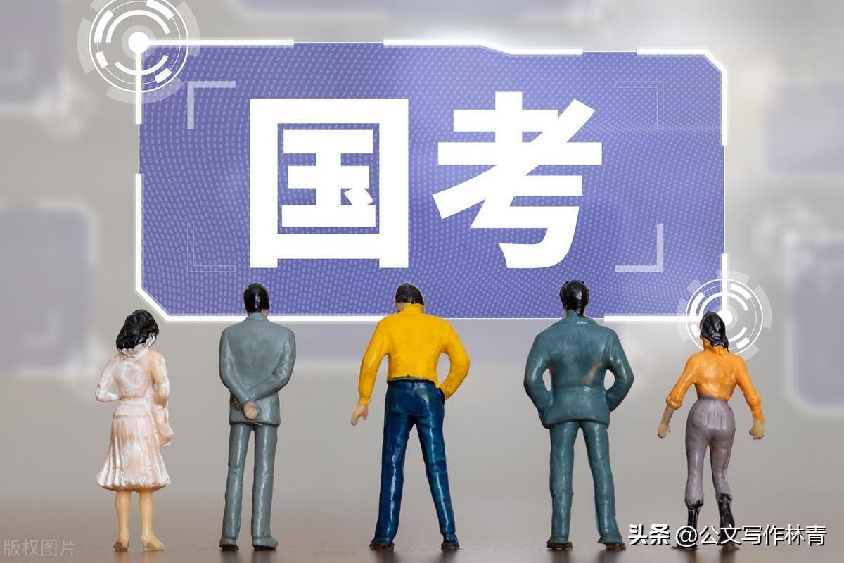 不吐不快：2025年国考招录计划文科专业占优，唱衰文科的该闭嘴了-国考2025年报名时间