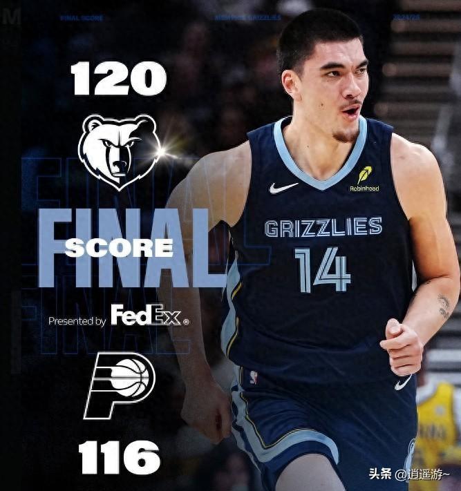 埃迪23分打爆特纳河村10分7助，灰熊胜步行者-马特和埃德