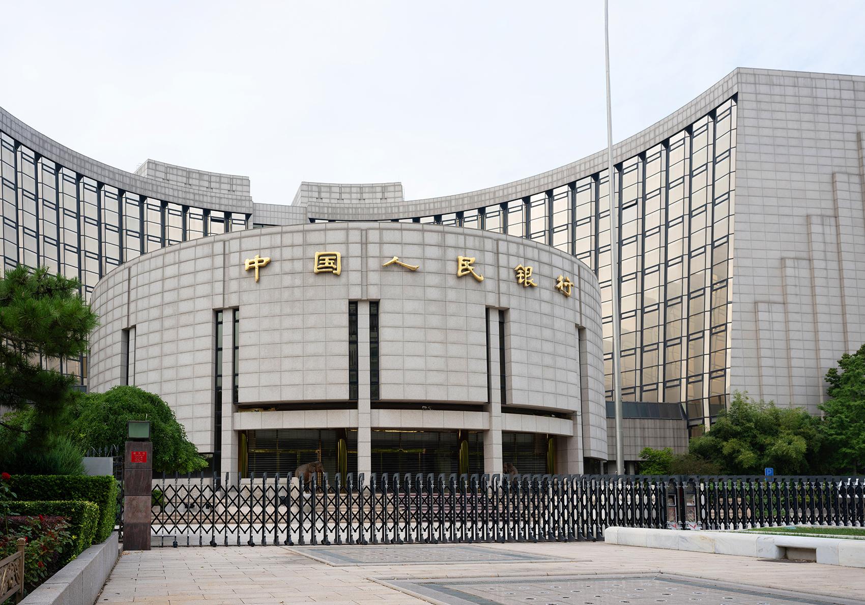 潘功胜、李云泽发声！信息量巨大-潘云达简历