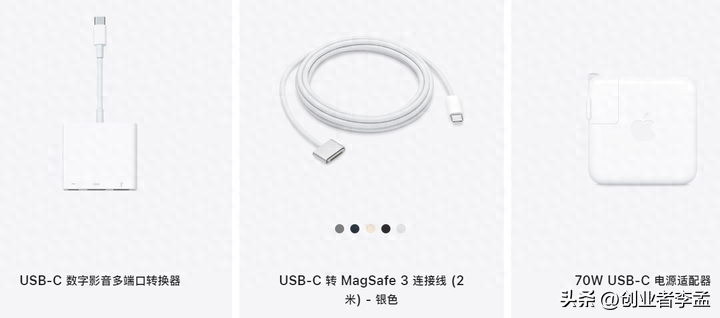 苹果发布新款妙控板、妙控鼠标和妙控键盘，改用USB-C接口喜欢吗-苹果妙控板和妙控鼠标哪个好用