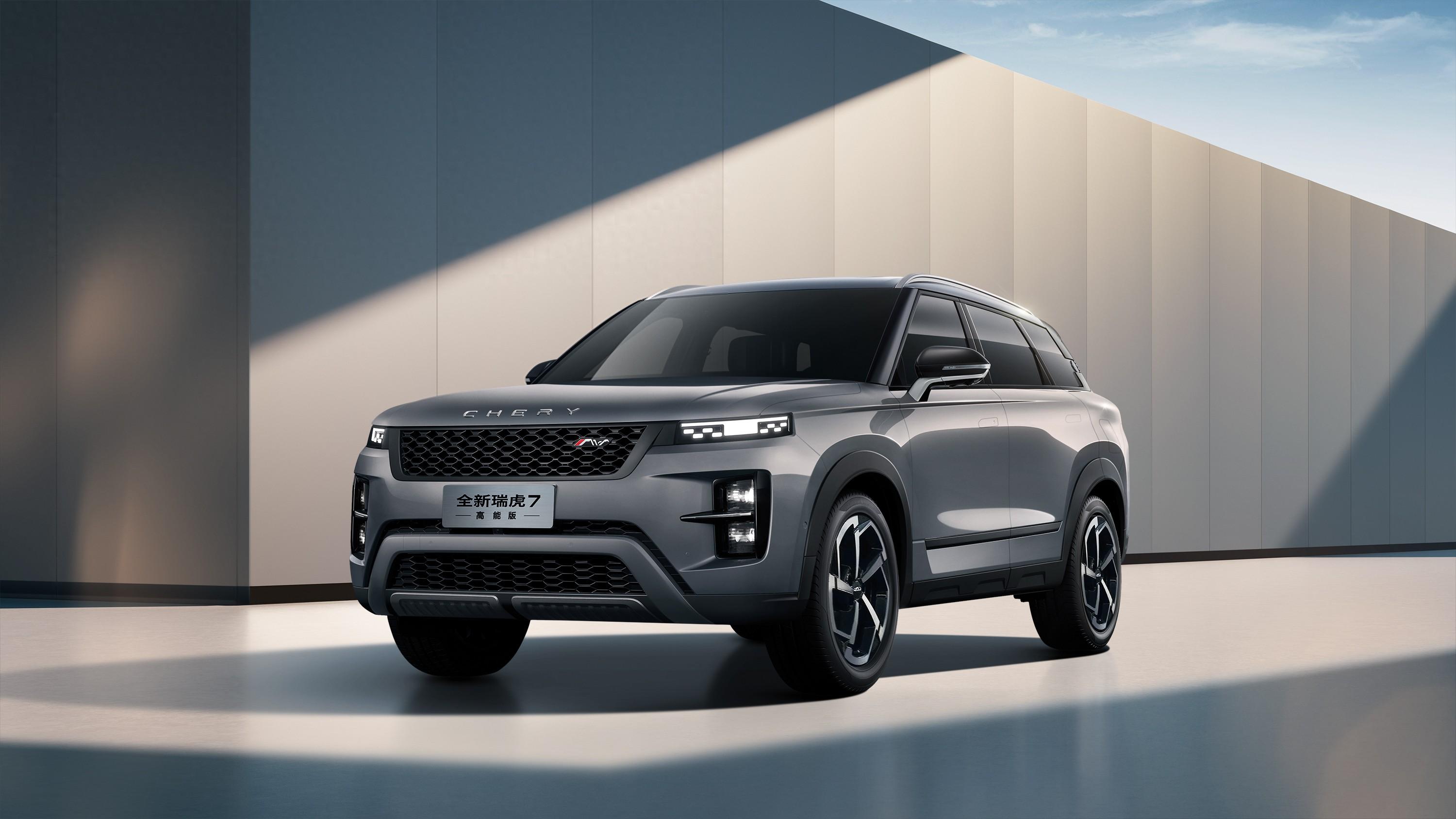 新车 | 增配四驱/11月1日上市/现款7.49万起售 奇瑞瑞虎7高能版官图-新一代奇瑞瑞虎7