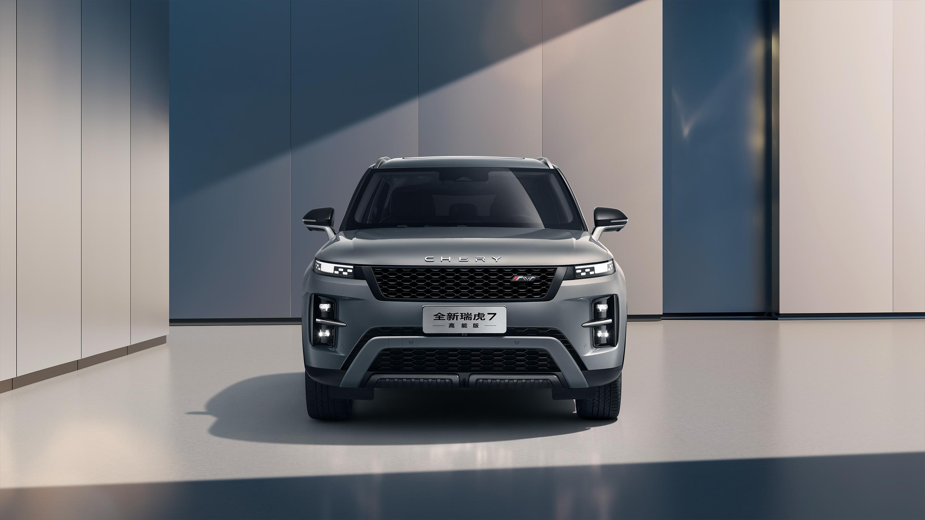 新车 | 增配四驱/11月1日上市/现款7.49万起售 奇瑞瑞虎7高能版官图-新一代奇瑞瑞虎7