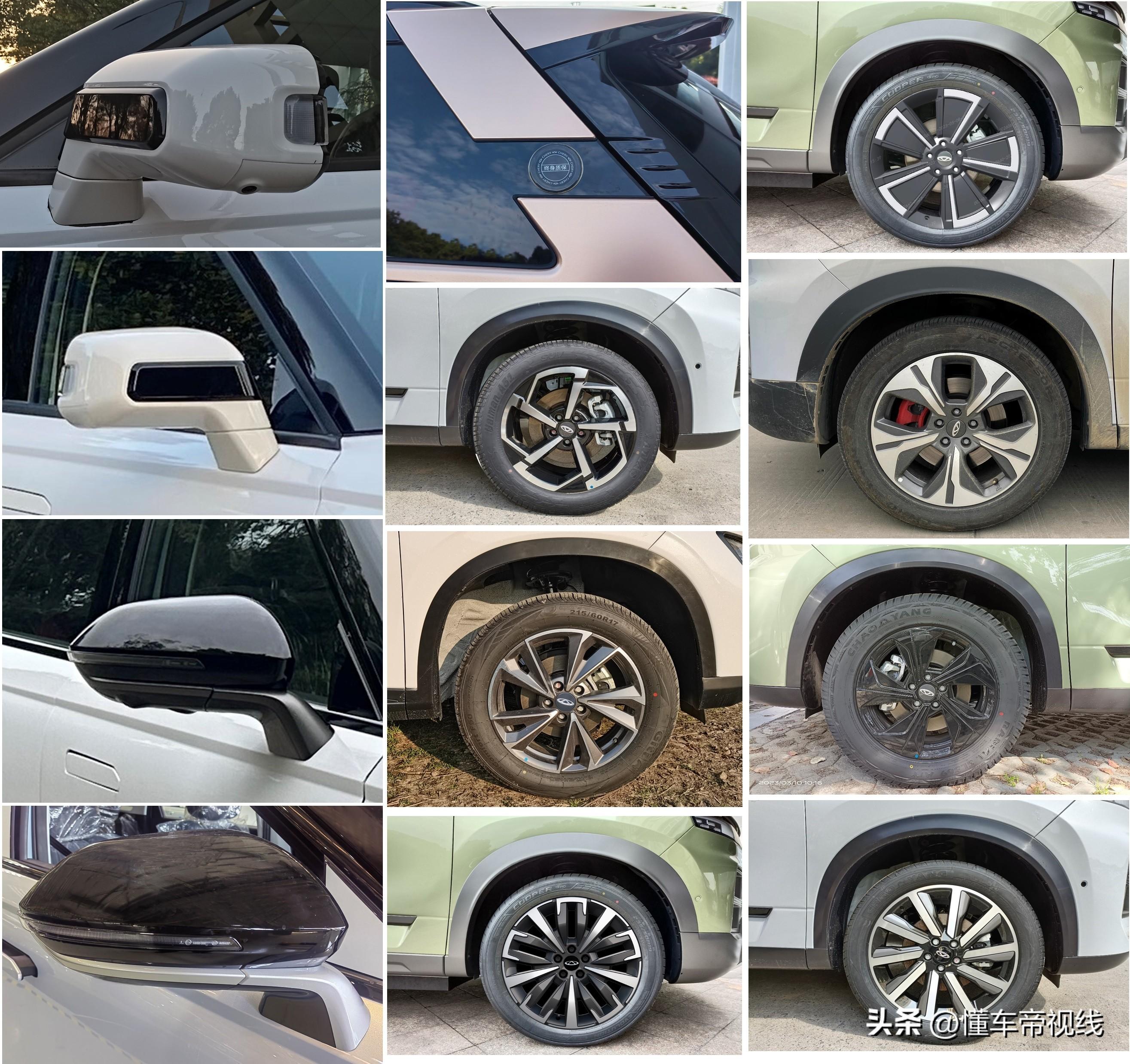 新车 | 增配四驱/11月1日上市/现款7.49万起售 奇瑞瑞虎7高能版官图-新一代奇瑞瑞虎7