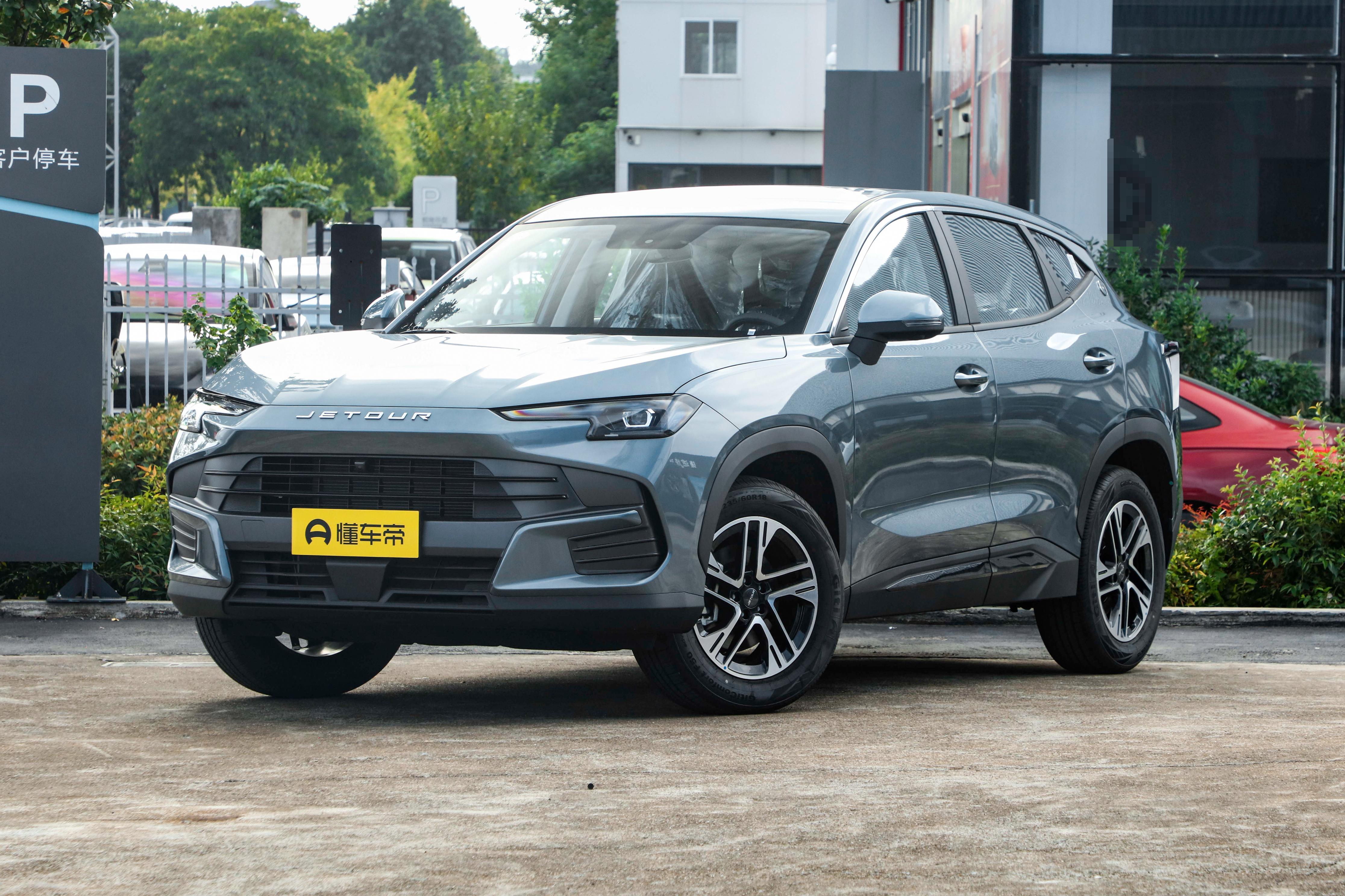 新车 | 增配四驱/11月1日上市/现款7.49万起售 奇瑞瑞虎7高能版官图-新一代奇瑞瑞虎7