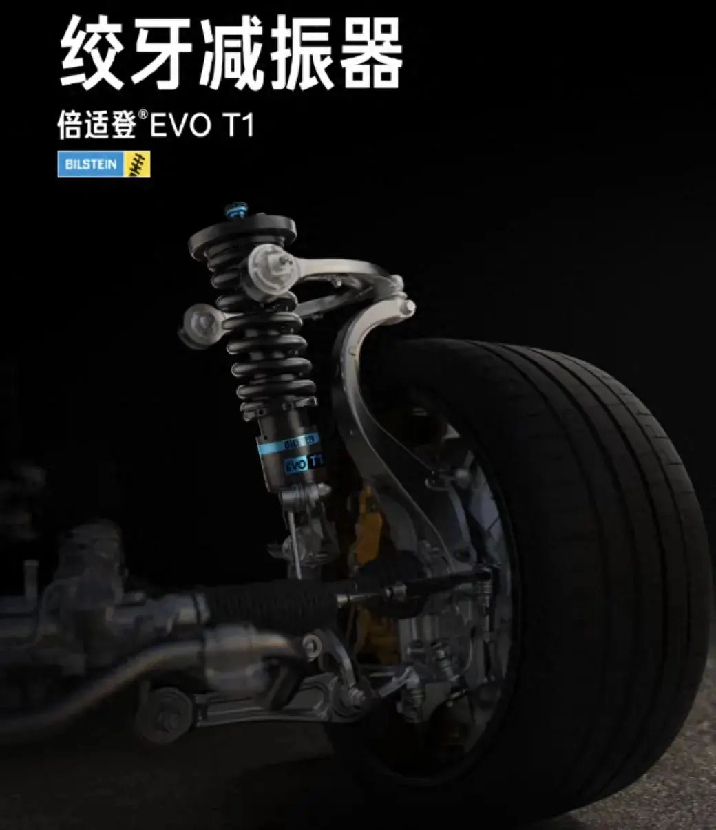 小米进军超跑市场！SU7 Ultra震撼登场，性能碾压特斯拉和保时捷-小米的跑车