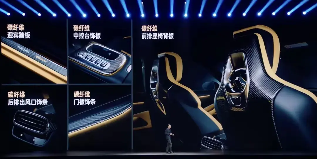 小米进军超跑市场！SU7 Ultra震撼登场，性能碾压特斯拉和保时捷-小米的跑车