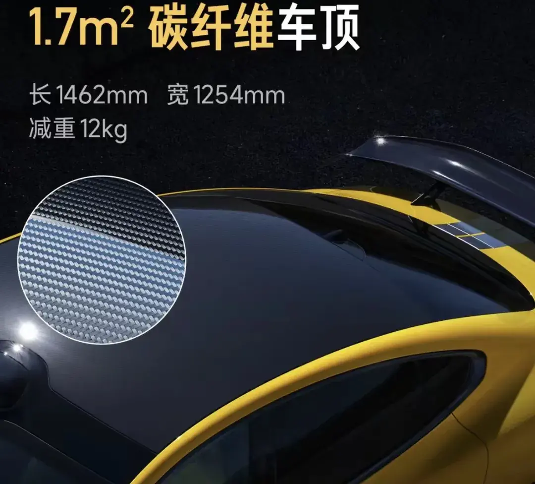 小米进军超跑市场！SU7 Ultra震撼登场，性能碾压特斯拉和保时捷-小米的跑车