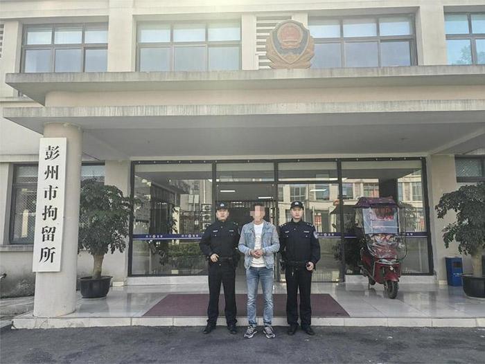 彭州法院开展“彭执利剑 冬季风暴”专项执行行动-彭州法院副院长