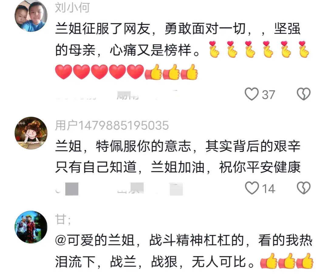 张兰直播路上摔倒令人心疼，马筱梅举动引热议，网友纷纷表敬佩-张兰在什么平台直播