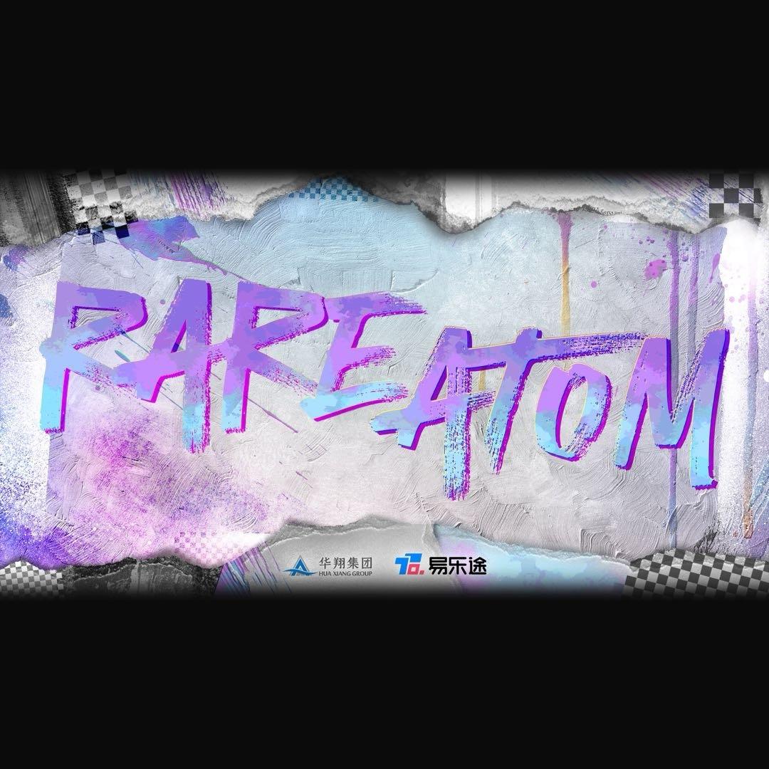 往昔并肩逐梦，今朝惜别赛场，RA战队正式退出LPL-ra战队成员都是中国人吗