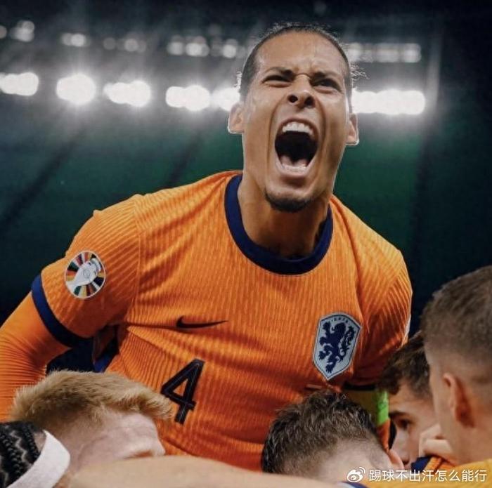 正式退出！范戴克宣布新决定，荷兰足协批准-范迪克荷兰球衣号码