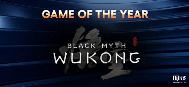 《黑神话：悟空》入选，TGA 2024年度最佳游戏提名名单公布-黑神话悟空试玩视频