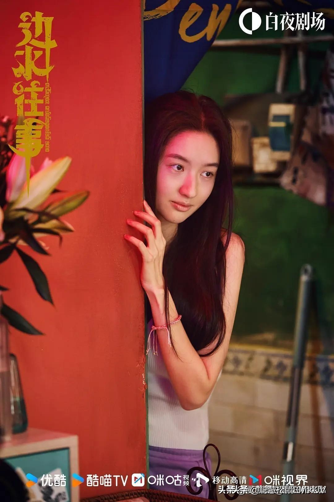 直到看见这样大尺度的镜头，才知道边水往事被停播几天是有原因的-直到看见光明翻译