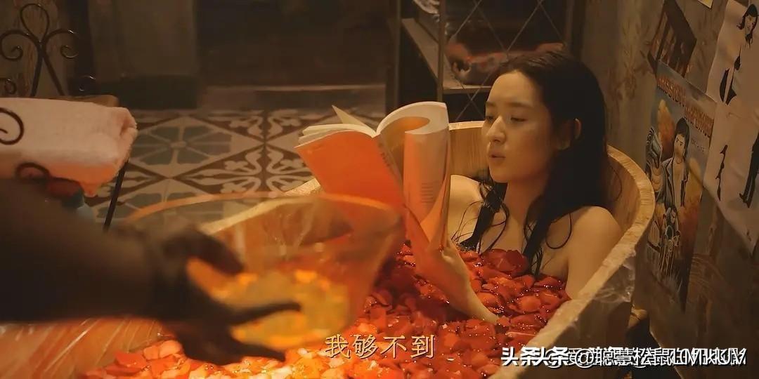 直到看见这样大尺度的镜头，才知道边水往事被停播几天是有原因的-直到看见光明翻译